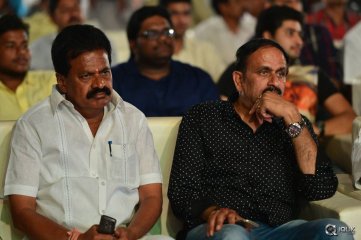 Dictator Movie Audio Launch